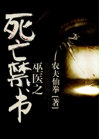 逢场作戏弥雅