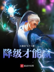 香港有限新闻台