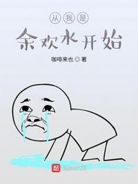 星辰武神