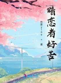 南梦