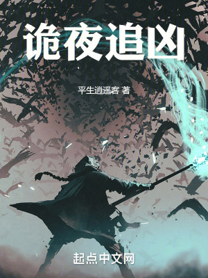 伊人成长网图片大全