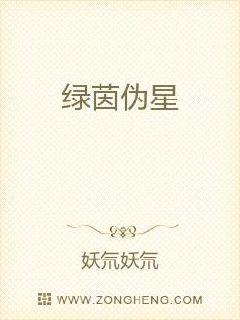 入间同学入魔了第三季