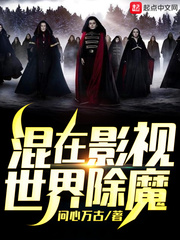 亚洲另类自拍小说图片