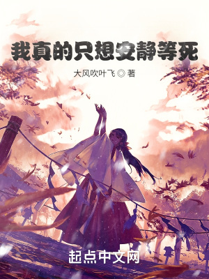 夫妻交友幸福村