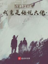 百万火急在线观看完整版