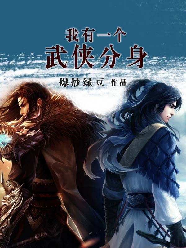 漫画啦