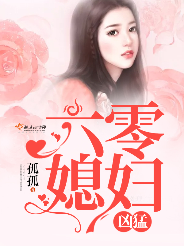 娇喘声音15分钟