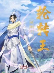 日韩和的一区二区区别是什么