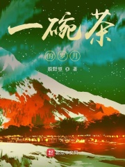 49pao强力在线高清基地