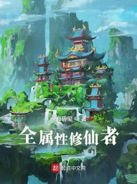 梦想星城