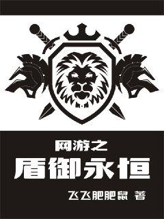 岛国种子福利百度网盘