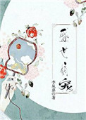 一级黄色爱情片