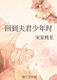 第章疯狂撞击美妇肥臀