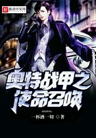 温暖的弦 顾漫 小说
