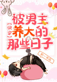 嫂 子 吧电影院