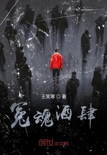 2024狠狠日最新