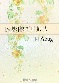 我是大法师