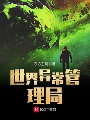 少年男仆库洛未删减版漫画