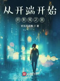 女朋友特别会夹是什么体验