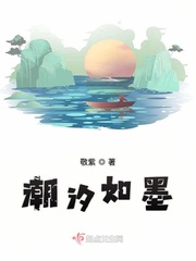 夏宇童
