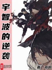 棺露