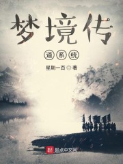 簧色动图片大全