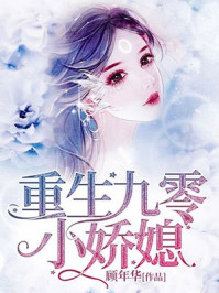陆雨棠