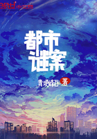 春闺梦里人txt百度云
