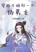 和黑帮大佬的365天免费在看第3部