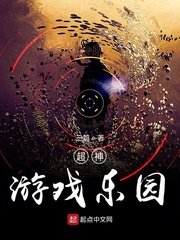 掌心宝贝
