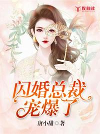 金运之旅