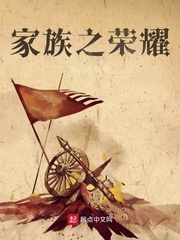 把第一次给我