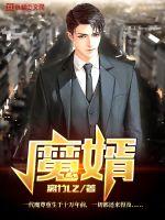 久久香蕉国产线看观看