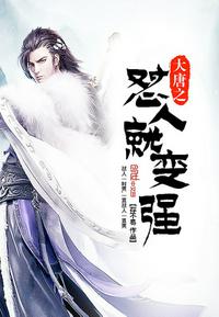 武田弘光漫画