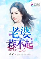 风筝原断刃txt下载