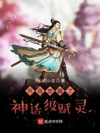 乱色另类图区