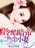 2月14号
