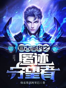 草莓榴莲社区
