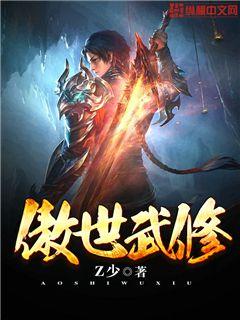 情事2024未删减版电影
