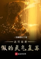解开胸罩揉着她的乳尖