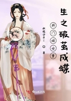 老师解胸罩喂我吃奶