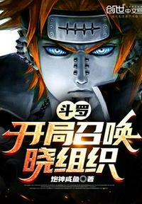 我家浴缸的二三事动漫免费观看