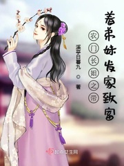 我们离婚吧我放手了