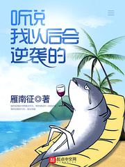 色欲迷墙手在线观看