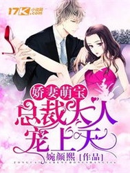 失踪人口电影免费完整版在线观看