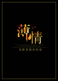 心里的声音百度云