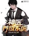 岁岁常欢愉校园1V1结局