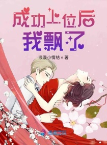 赤足者