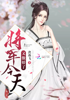妹妹恋人动漫无删减