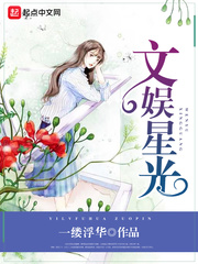 某某盛望被江添顶哭